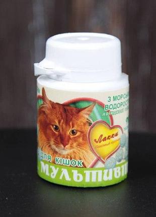 Лакки мультивит с морской капустой 90 тб