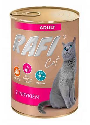 Dolina noteci rafi adult cat консерви для кішок з індичкою 400г