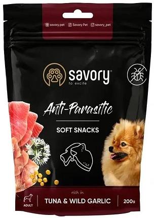 Мягкое лакомство savory с антипаразитарным эффектом, тунец и дикий чеснок, 200 г