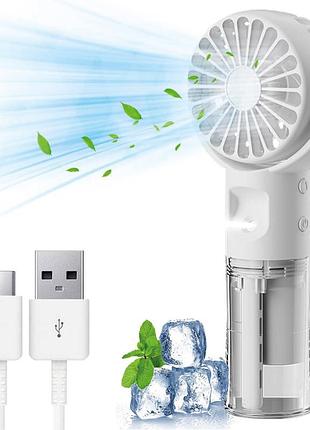 Ручний вентилятор із зволожувачем, usb, 16см, білий