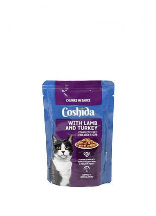 Пауч coshida в соусі з ягнятком та індичкою, 100 г