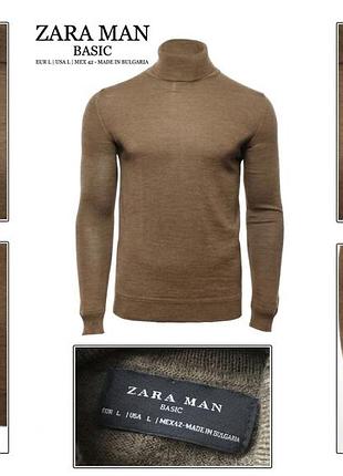 Гольф zara