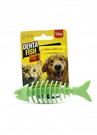 Рибка denta fish s 14 см. зелена