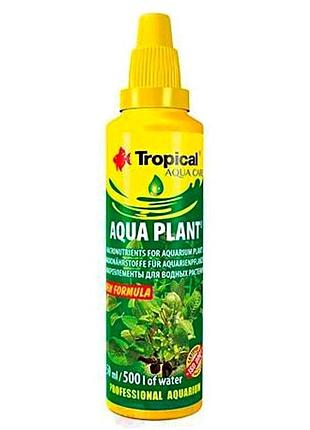 Тропікал aqua plant добриво для рослин, 100 мл