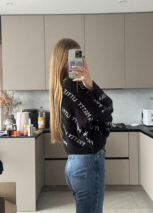 Светр pretty little thing 2