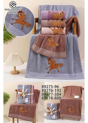 Рушник 140*70 махра арт.89275 тм mallory home