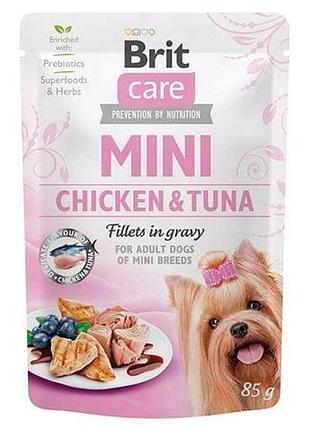 Brit care mini pate pouch влажный корм для щенков филе курицы и тунца 85 г