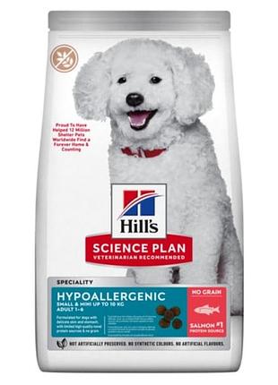 Сухий корм hills science adult hypoallergenic smallmini для собак малих порід, з лососем, 1,5 кг.