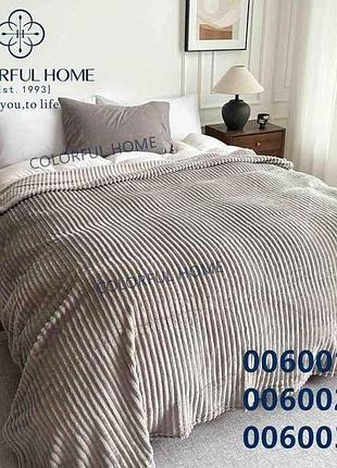 Плед 180*200 микрофибра арт.006-002 тм colorfulhome