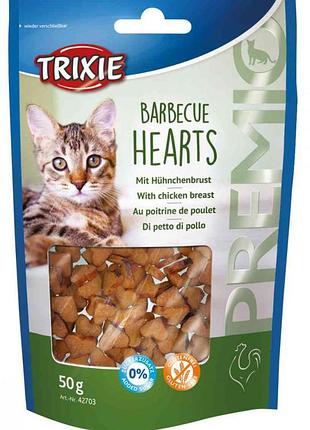 Premio barbecue hearts-ласщи для кошек из куриной комки, трикси 42703