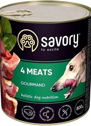 Savory dog gourmand вологий корм для дорослих собак із чотирма видами мяса 800 г