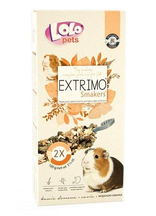 Extrimo smakers лакомство для морской свинки 100 г lolopets 71367
