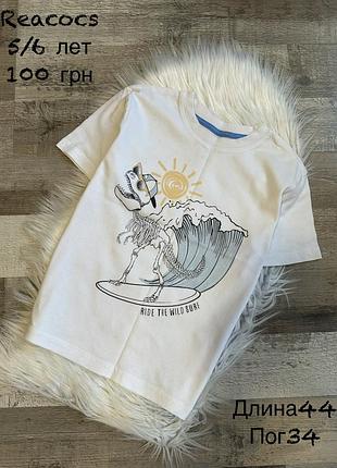 Футболка 5/6 років