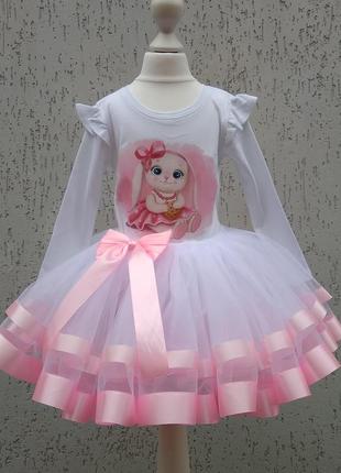 Костюм розового зайчика платье зайки белая фатиновая юбка