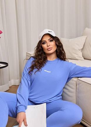Женский костюм спорт new fashion 56-58, голубой