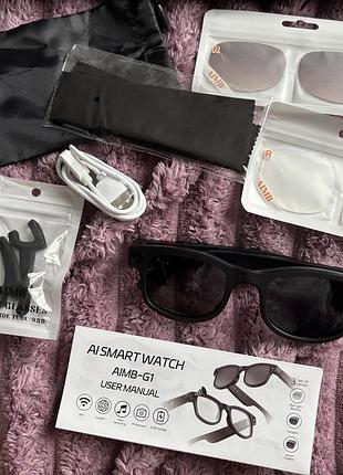Ai smart glasses 3