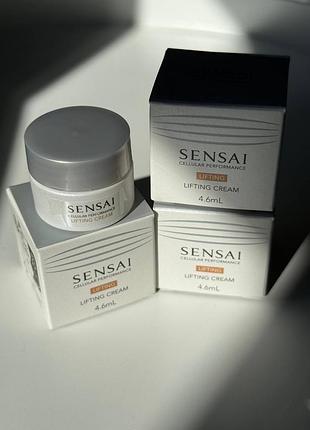 Крем для обличчя kanebo sensai cellular performance lifting cream міні 4,6мл