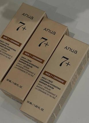 Зволожувальна бар'єрна сироватка anua 7 rice ceramide  повнорозмір 50 мл