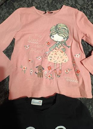 Реглан для девочки кофта две за 100 грн 2