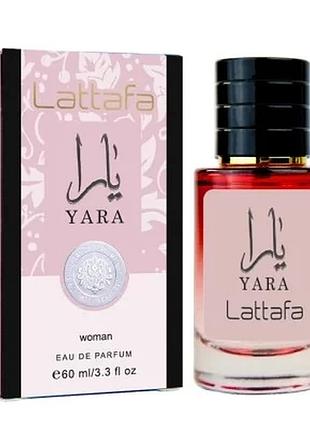 Lattafa yara lux new женский 60 мл