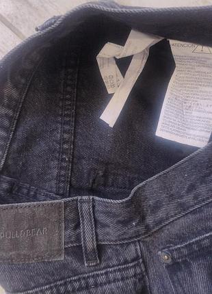 Рваные джинсы pull &amp; bear 7
