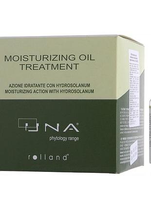 Комплекс для глубокого увлажнения сухих волос rolland una moisturizing oil treatment, 12x10 ml