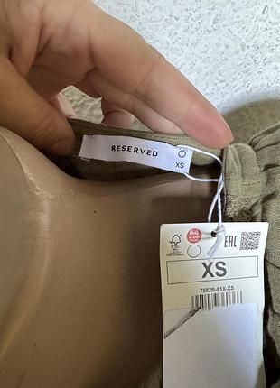 Кофта reserved xs 2
