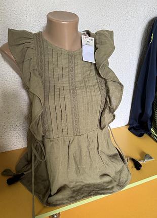Кофта reserved xs