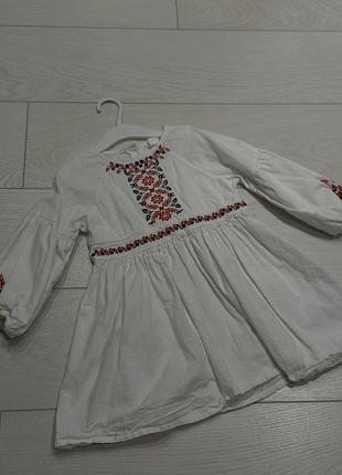 Сукня-вишиванка