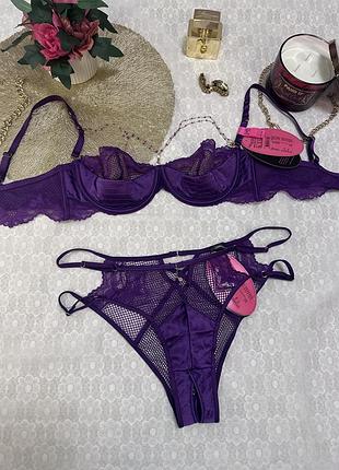 Шикарний комплект hunkemoller private collection