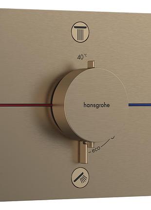 Showerselect comfort e термостат для 2 споживачів, прихований монтаж, колір шліфованна бронза