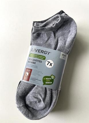 Упаковка носков (7 пар) короткие серые/синие 43-46 livergy