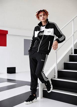 Чоловічий спортивний костюм adidas premium якості + 2 пари шкарпеток у подарунок, стильна та зручна модель