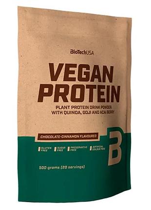 Протеїн biotech vegan protein 500 г шоколад кориця