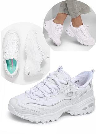 Жіночі кросівки — модель skechers d’lites