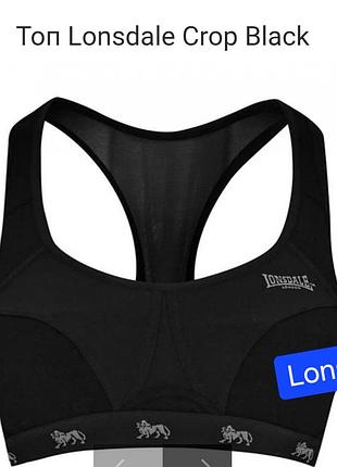 Топ бра від "lonsdale",  розмір xs/s 🌞