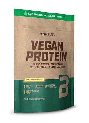 Веганський протеїн biotech vegan protein 2 кг chocolate-cinnamon | рослинний білок