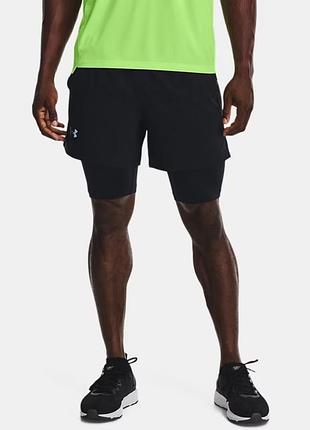 Чоловічі спортивні шорти 2в1 under armour оригінал