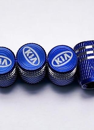Металлические колпачки на нипель с логотипом kia