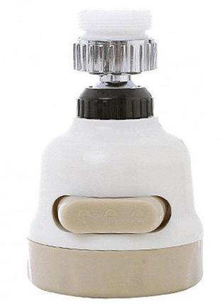 Аэратор для крана, смесителя water pressure yr-925 for tap