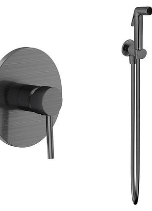 Cruze набор гигиенический (1547.100206+1586.190105), pistola gris