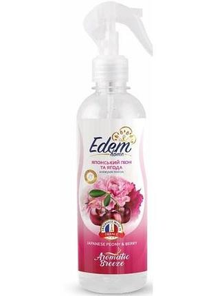 Освежитель воздуха жидкий edem home natural японский пион и ягода 420 мл