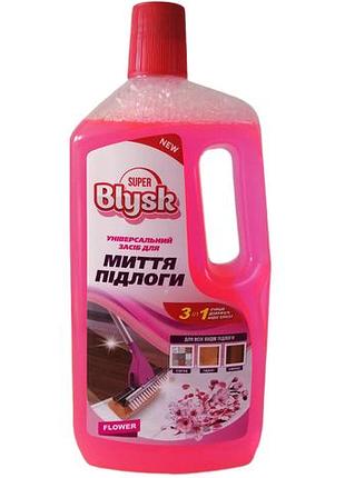 Універсальний миючий засіб для підлоги super blysk квіти 1 л