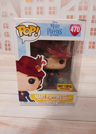 Фигурка funko pop mary poppins 470