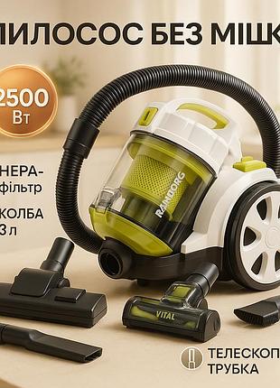 Вакуумний пилосос з контейнером для сміття rainberg rb-651 2500 вт, стаціонарний пилосос для дому zm-63