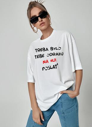 Жіноча футболка з мерчем стильна оверсайз розміри літо