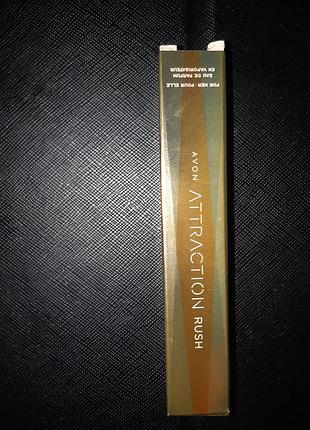 Парфюм atraccton rush 10 ml