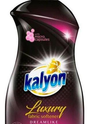 Ополаскиватель для белья kalyon luxury dreamlike 1.5 л