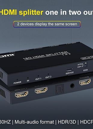 Сплітер hdmi aimos am-b12sa