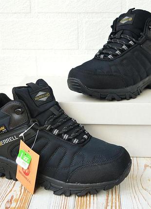 Merrell vibram cordura(копия) 2